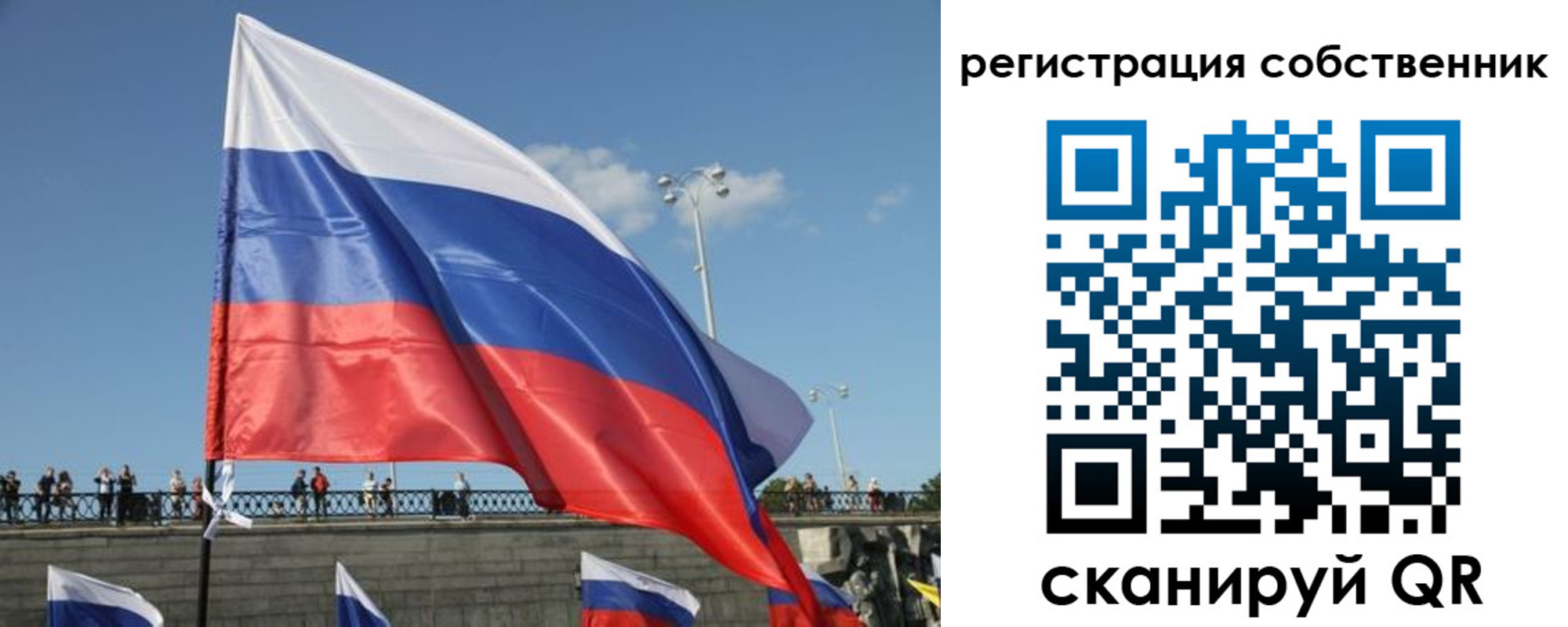 прописка для кредита в Ивдели